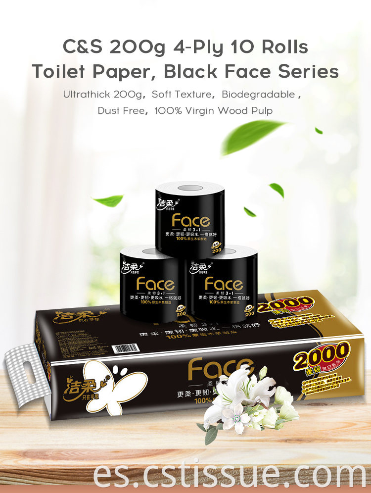4 Ply Toilet Paper Black Face